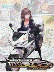 51视频综艺榜一起去露营
