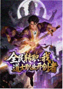 51视频动漫榜少年与鲸